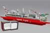 DSME’s ACT-IB gas containment system is initially being applied to its LNG-FPSO designs