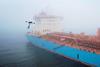 A first successful drone delivery for Maersk Tankers vessel 'Maersk Edgar'