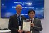 ABS has awarded approval in principle (AiP) to Daewoo Shipbuilding & Marine Engineering (DSME) for the use of a hybrid power system onboard large LNG carriers.