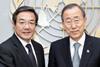 Koji Sekimizu and Ban Ki-moon together on an earlier occasion, when Mr Sekimizu visited UN HQ in New York – both endorse marine transportation as cost-effective and energy efficient, and share a desire for sustainable development
