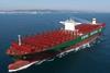 'CSCL Globe' is said to be the world's largest containership at 19,000 teu. Photo: HHI