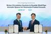 (l-r) Shim Hakmu, EVP/Head of Design Division of HD Hyundai Samh and Yeon Kyujin, SVP/Head of Plan Approval Center of Korean Register