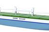 Image of the ‘ECO-ship 2020’ open hatch bulk carrier developed by Oshima and DNV