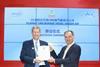 Claude Maillot, Senior Vice President, Bureau Veritas and Arthur Barret, Marinnov Founder and Managing Director at the AiP award in Shanghai on 4 December.