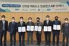 The Korean Register has awarded a Korean consortium an AiP for two variants of liquid hydrogen containment tanks, the second using a next-generation stainless steel alloy developed by project partner POSCO