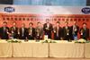 Representatives of Wärtsilä and its Chinese licensees at the recent signing ceremony in Shanghai, left to right: Liu Shuangzhi, CSTC; Guo Yabin, GMD; Zhang Haisen, CME; Kimihiko Sugiura, CMD; Gu Jitong, HHM; Martin Wernli, Wärtsilä; Wu Shu, DMD;...