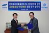 The companies signed the agreement on 17 December 2012. Photo: Samsung Heavy Industries
