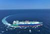 LNG carrier at sea