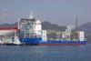 ‘Victoria Mathias’, first of two wind farm installation ships for RWE