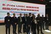 The approval in principle for a 30,000m3 LNG carrier with no ballast water was handed over at the Marintec exhibition in Shanghai