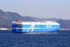 A Mitsui O.S.K. Lines (MOL) car carrier, Beluga Ace, has completed a carbon-offset voyage for the ocean transportation of completed cars from Japan to Europe by using voluntary carbon credits.