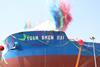 COSCO's very large ore carrier 'Yuan Shen Hai' will lift COSCO's fleet of Valemax bulkers to 14 (photo: COSCO Shipping).