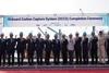 kr-photo-of-occs-completion-ceremony-copy
