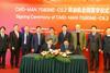Pictured at the signing ceremony (standing, from left to right): Kimihiko Sugiura – president CMD, Goetz Kassing – managing director, MAN Diesel & Turbo Shanghai, Liu Yanbin – trade relations, Greece-China Association, Wang Yongliang – vice pres...