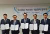Hyundai Global Services and Hyundai Merchant Marine signed an MoU in Busan in late June to cooperate on scrubber retrofit projects