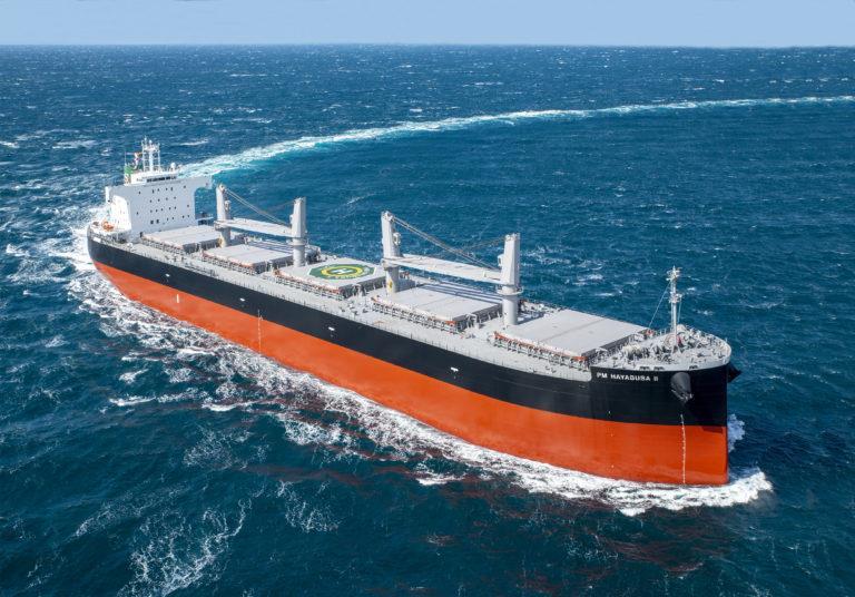 Japanese Ultramax Gains An Edge | News | Motorship