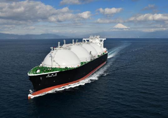 KHI delivers 177,000 m3 LNG carrier | News | Motorship