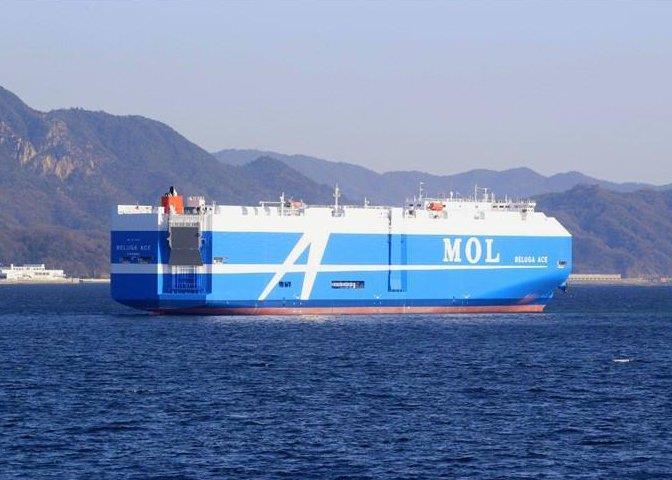 MOL conducts carbon-offset voyage with car carrier | News | Motorship