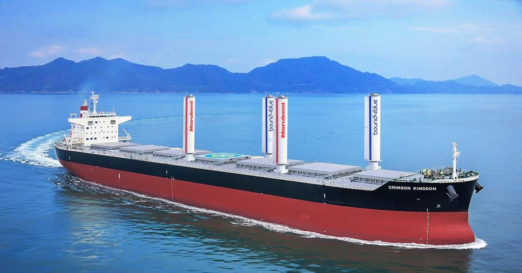 Marubeni opts for wind-assisted propulsion solution | News | Motorship