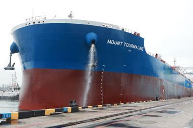 Mount Tourmaline is the first of five LNG-fuelled Newcastlemax bulk carriers chartered by BHP from Eastern Pacific Shipping (EPS)