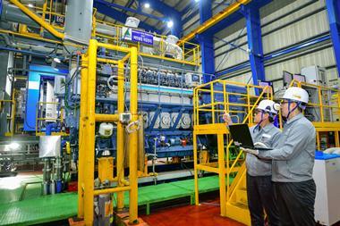 Hyundai Heavy Industries' ‘HiMSEN natural gas-hydrogen mixed fuel engine safety concept’ has obtained approval in principle (AiP).