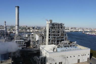 The supply of hydrogen dehydrogenated from MCH to fuel gas turbines at Mizue Power Station began in May 2020.
