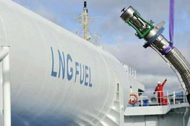 LNG fuel