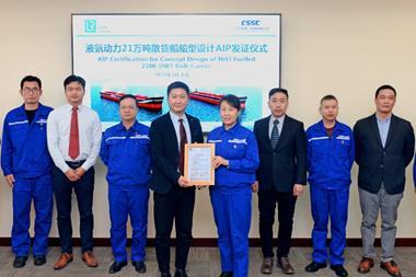 The AiP is the first to be awarded for an NH3-fuelled Chinese Newcastlemax bulk carrier design.