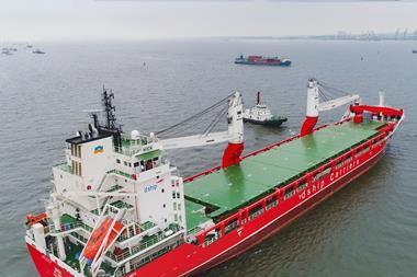 F-500 type multi-purpose vessel deployed by dship Carriers. (courtesy of dship).