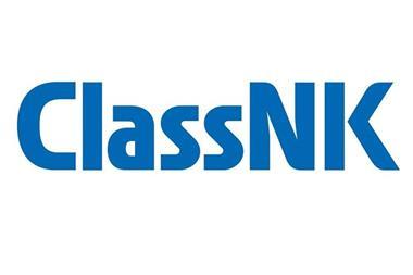 ClassNK is the first classification society to join the MTS-ISAC Photo: ClassNK