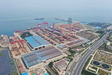 china-merchants-jinling-shipyard-weihai-768x512