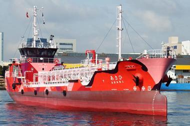 Asahi-Tanker-1536x864