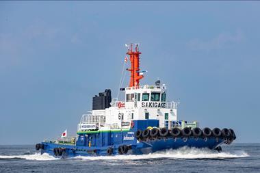 Sakigake ammonia-fuelled tugboat