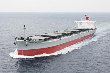 “K” Line and Kobe Steel will assess the performance of the binary cycle power generation system under real operating conditions