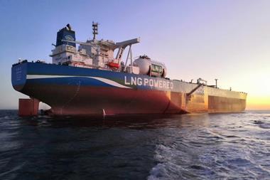 The Yuan Rui Yang is the first dual-fuel VLCC to be built in China.