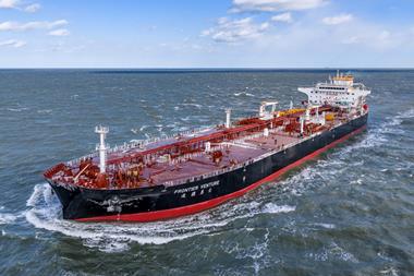 'Frontier Venture' tanker at sea