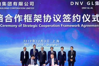 agreement signing