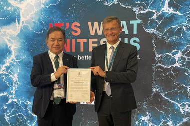 Mitsubishi Shipbuilding's spherical cargo tank system for liquefied CO2 carriers has received an Approval in Principle (AiP) from Bureau Veritas.