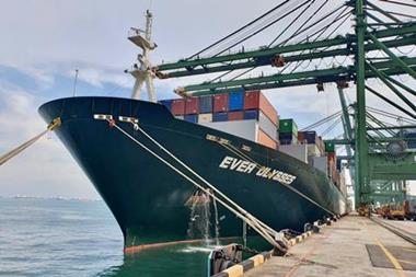 285491_evergreenvessel2_391186