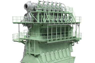 G70ME-C 10.7 Everllence engine