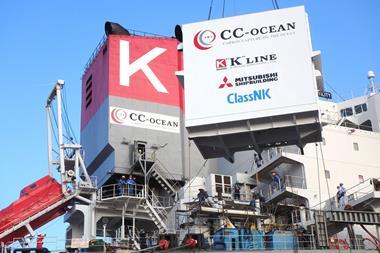 MHI's CO2 capture system being installed (credit: MHI)