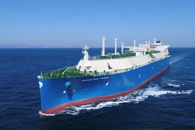 The new LNG carrier will join the fleet of next generation LNG carriers for Maran Gas, which will be designed to be the lowest emission LNG carriers in service.
