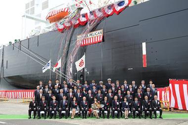 Handover of Marvel Pelican at the Sakaide yard of Kawasaki Heavy Industries (credit: MOL).