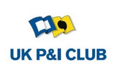 The UK P&I Club has opened a new office in Rotterdam in the Netherlands Photo: UK P&I Club