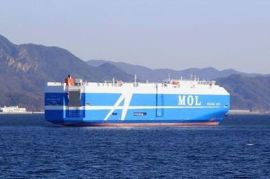 A Mitsui O.S.K. Lines (MOL) car carrier, Beluga Ace, has completed a carbon-offset voyage for the ocean transportation of completed cars from Japan to Europe by using voluntary carbon credits.