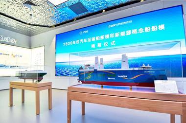 China’s automotive industry is investing in a new breed of vehicle carrier.