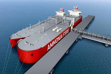 ​The study aims to promote the use of ammonia as an energy source.