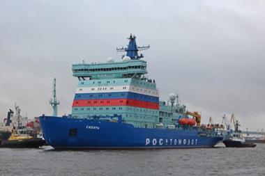 Moscow's Cutback on Icebreaker Construction Opens Door for China in the  North - Jamestown