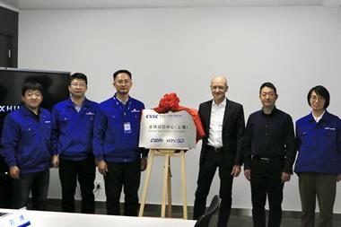 WinGD's new Global Test Centre opened in Shanghai on 16 December