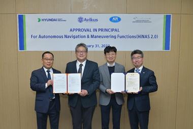 Avikus has been awarded an AiP from KR and LISCR for an autonomous navigation solution, HiNAS 2.0.